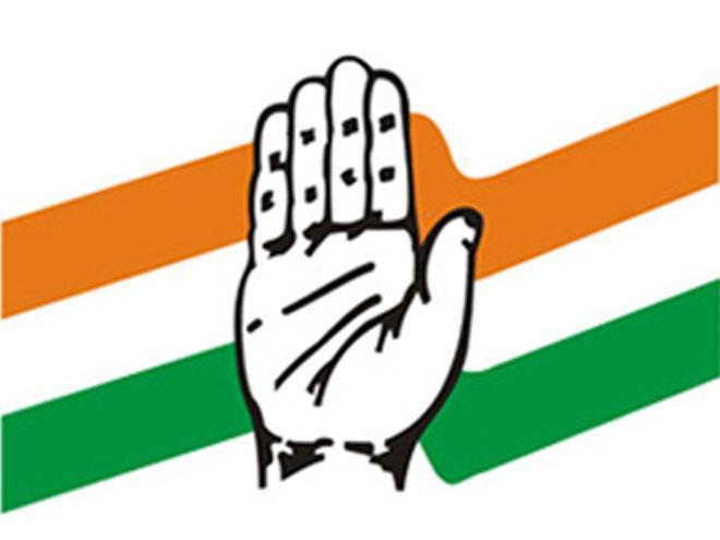 congress party logo